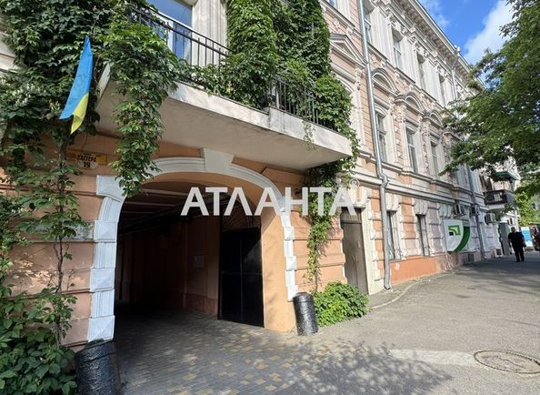 2-кімнатна квартира за адресою вул. Пастера (площа 53,5 м²) - Atlanta.ua - фото 12