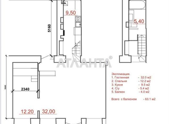 2-rooms apartment apartment by the address st. Pastera (area 59 m²) - Atlanta.ua - photo 38