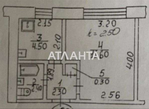 1-room apartment apartment by the address st. Tychiny Tichini (area 21 m²) - Atlanta.ua - photo 5