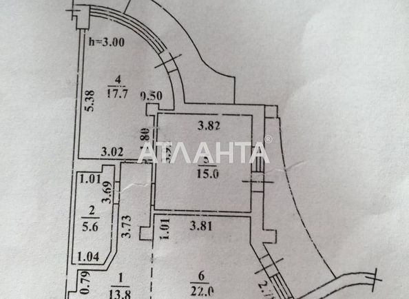 2-кімнатна квартира за адресою вул. Інглезі (площа 80 м²) - Atlanta.ua - фото 17