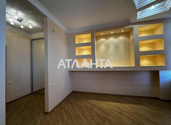2-комнатная квартира по адресу ул. Инглези (площадь 80 м²) - Atlanta.ua