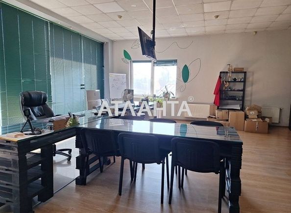 Commercial real estate at st. Bugaevskaya Instrumentalnaya (area 1500 m²) - Atlanta.ua - photo 5