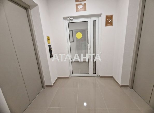 1-кімнатна квартира за адресою вул. Краснова (площа 43,6 м²) - Atlanta.ua - фото 12