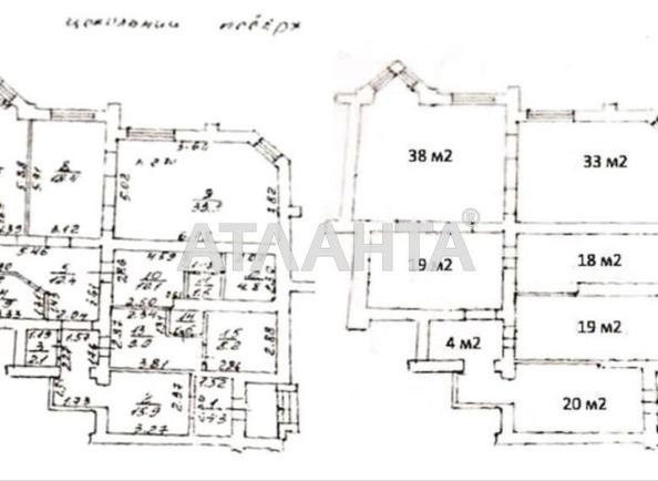 Commercial real estate at st. Zabolotnogo ak (area 148 m²) - Atlanta.ua - photo 20