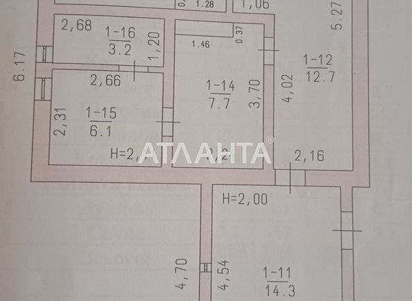 House by the address st. Tenistaya (area 85 m²) - Atlanta.ua - photo 16