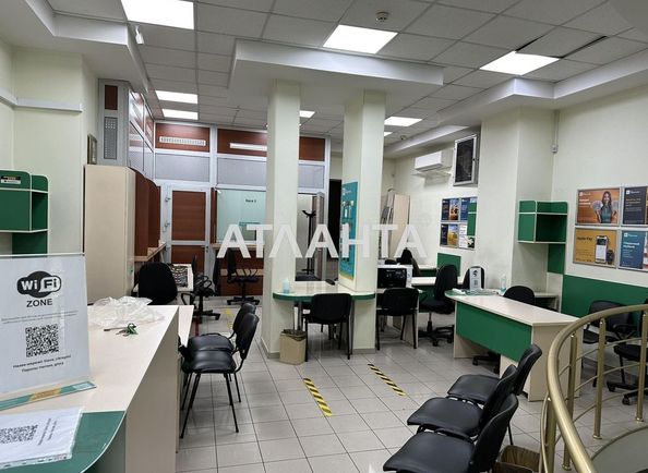 Коммерческая недвижимость по адресу ул. Жуковского (площадь 230 м²) - Atlanta.ua