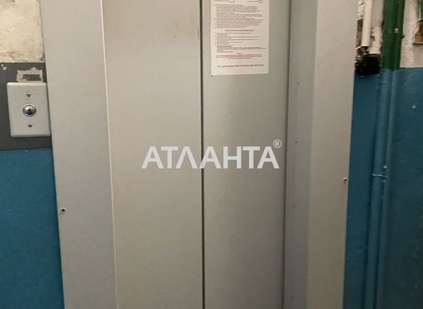 Багатокімнатна квартира за адресою вул. Марсельська (площа 70,4 м²) - Atlanta.ua - фото 20