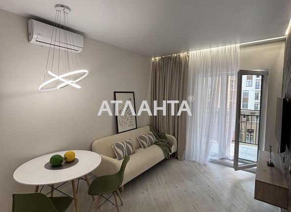1-комнатная квартира по адресу ул. Краснова (площадь 42 м²) - Atlanta.ua - фото 4