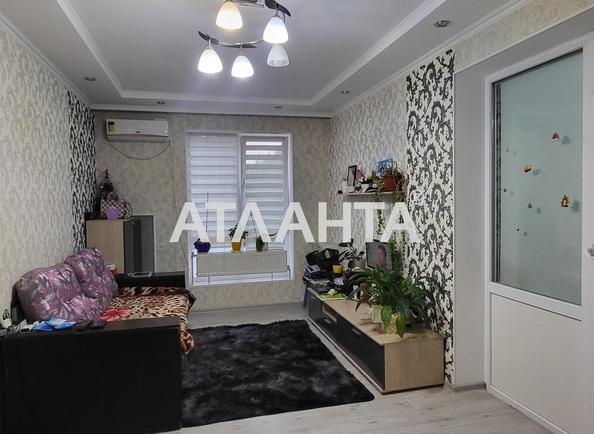 1-комнатная квартира по адресу ул. Единства (площадь 42 м²) - Atlanta.ua