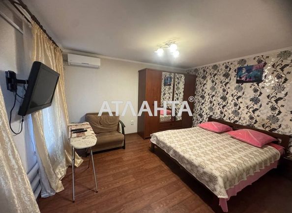 1-комнатная квартира по адресу ул. Пантелеймоновская (площадь 46,6 м²) - Atlanta.ua