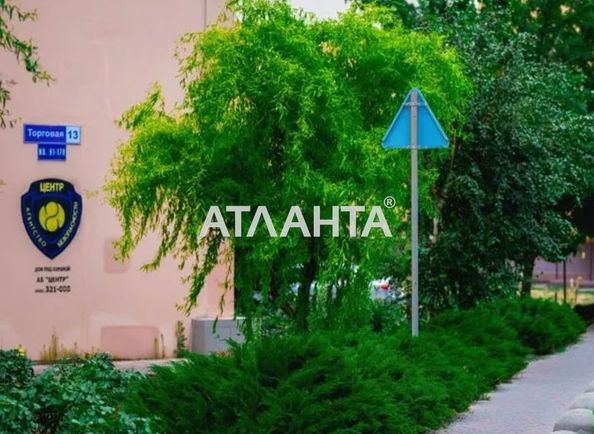 2-кімнатна квартира за адресою вул. Європейська (площа 53,8 м²) - Atlanta.ua - фото 11