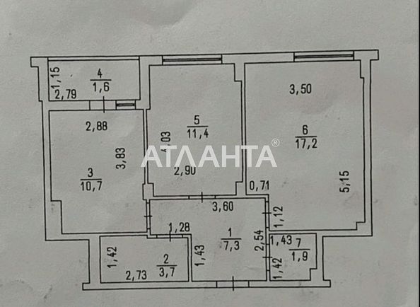 2-кімнатна квартира за адресою вул. Європейська (площа 53,8 м²) - Atlanta.ua - фото 2