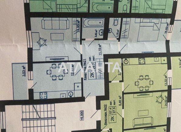 2-rooms apartment apartment by the address st. Vesennyaya (area 60,3 m²) - Atlanta.ua - photo 2