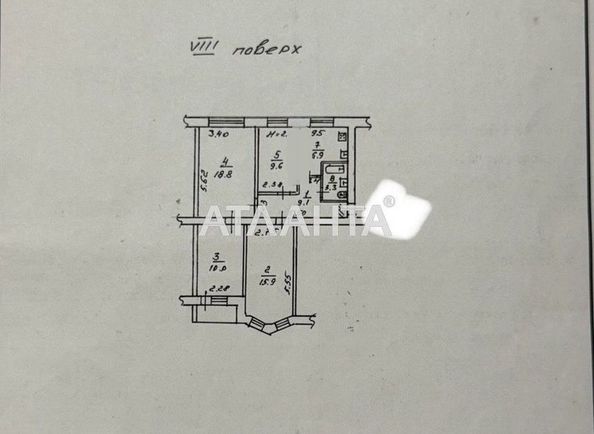 3-кімнатна квартира за адресою Артилерійський 2-й пров. (площа 74,8 м²) - Atlanta.ua - фото 14