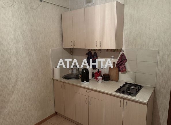 1-комнатная квартира по адресу ул. Европейская (площадь 32 м²) - Atlanta.ua