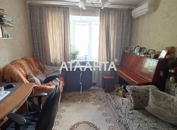 Коммунальная квартира по адресу ул. Филатова ак. (площадь 22,5 м²) - Atlanta.ua