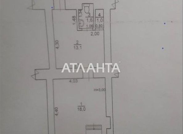 Коммерческая недвижимость по адресу ул. Пушкинская (площадь 33,7 м²) - Atlanta.ua - фото 5