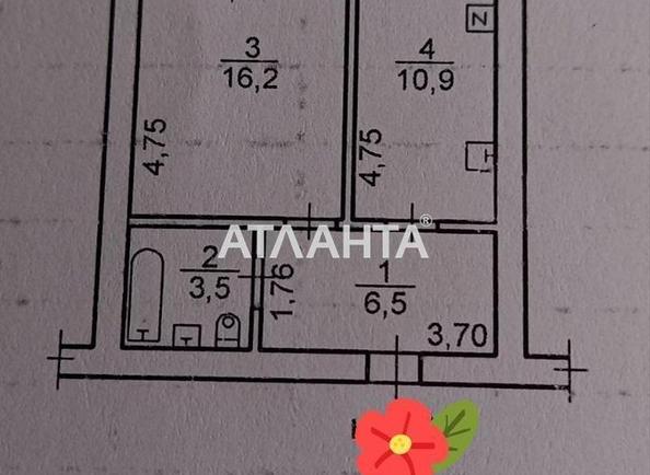 1-комнатная квартира по адресу ул. Балковская (площадь 40 м²) - Atlanta.ua - фото 2