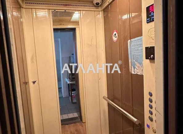 3-комнатная квартира по адресу ул. Машиностроителей (площадь 76 м²) - Atlanta.ua - фото 16