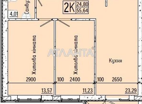 2-кімнатна квартира за адресою вул. Слобідська (площа 55 м²) - Atlanta.ua - фото 13