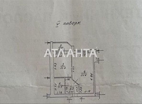 1-room apartment apartment by the address st. Kostandi (area 50 m²) - Atlanta.ua - photo 15