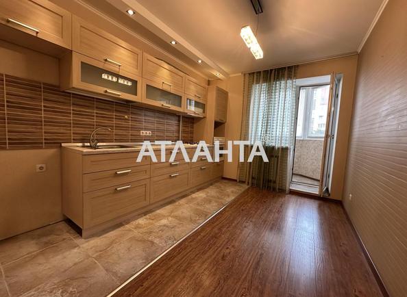 1-кімнатна квартира за адресою вул. Костанді (площа 50 м²) - Atlanta.ua