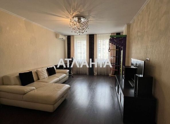 2-комнатная квартира по адресу ул. Сахарова (площадь 79,0 м²) - Atlanta.ua
