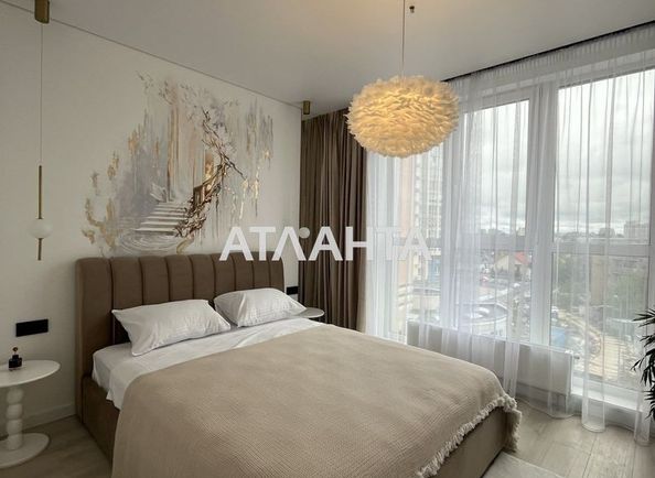 1-кімнатна квартира за адресою вул. Літературна (площа 41,5 м²) - Atlanta.ua