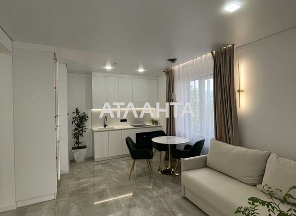 1-кімнатна квартира за адресою вул. Літературна (площа 41,5 м²) - Atlanta.ua - фото 5