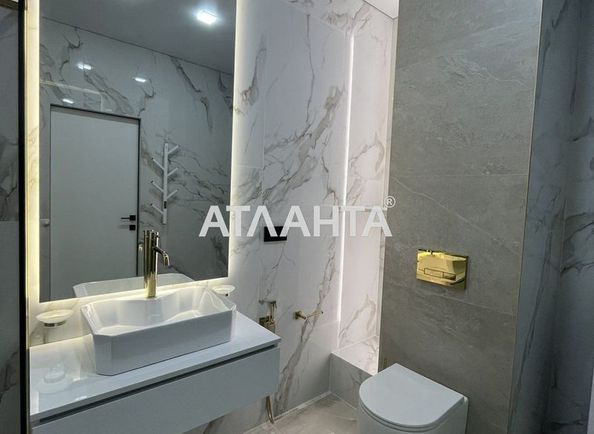 1-кімнатна квартира за адресою вул. Літературна (площа 41,5 м²) - Atlanta.ua - фото 11