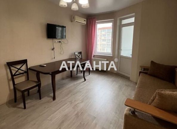 1-room apartment apartment by the address st. Raduzhnyy m n (area 34,6 m²) - Atlanta.ua - photo 2