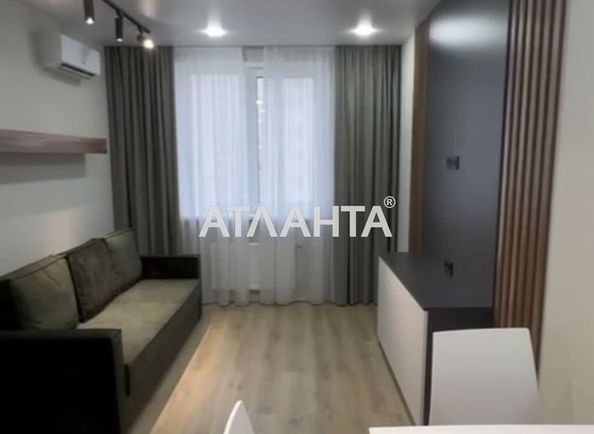 2-кімнатна квартира за адресою вул. Перлинна (площа 60,6 м²) - Atlanta.ua - фото 2
