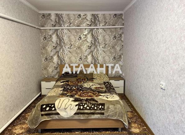 Дом по адресу ул. Парашютная (площадь 109,4 м²) - Atlanta.ua