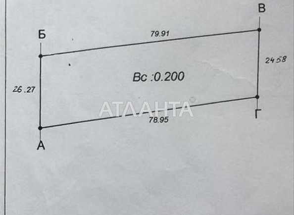 Landplot by the address st. Mira (area 20 acr) - Atlanta.ua - photo 14
