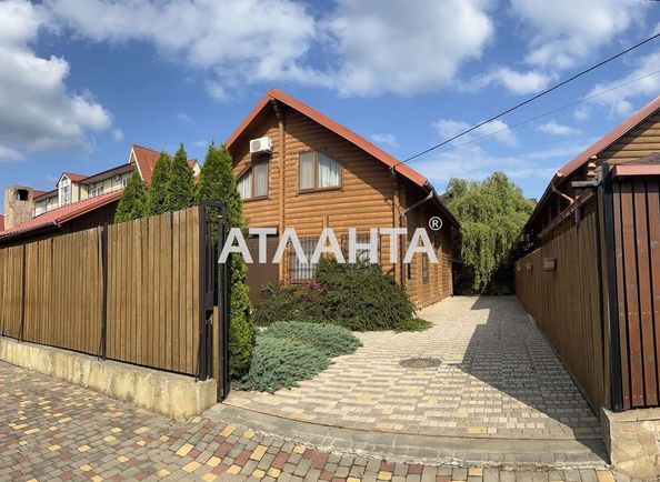 Дом по адресу ул. Приморская (площадь 136,3 м²) - Atlanta.ua