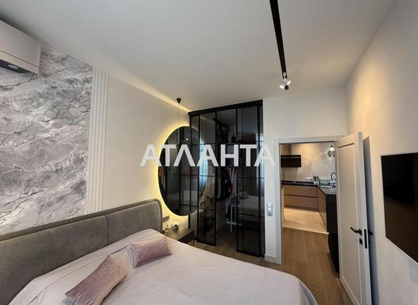 2-rooms apartment apartment by the address st. Shevchenko pr (area 68 m²) - Atlanta.ua - photo 19