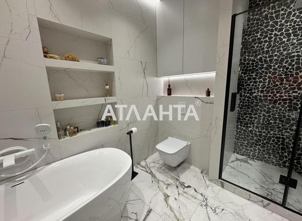 2-rooms apartment apartment by the address st. Shevchenko pr (area 68 m²) - Atlanta.ua - photo 33