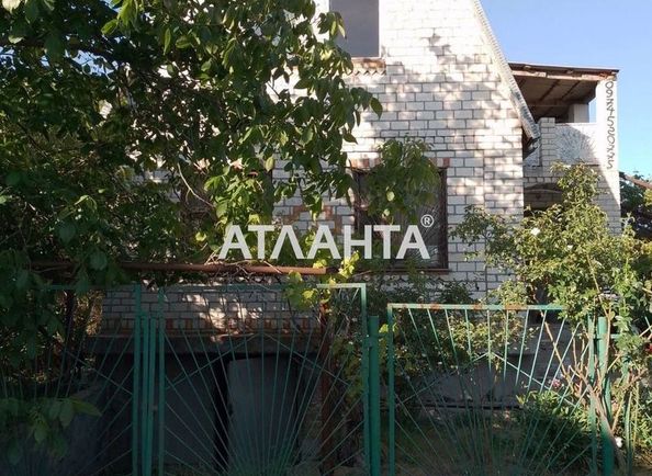 Landplot by the address (area 6 acr) - Atlanta.ua - photo 2