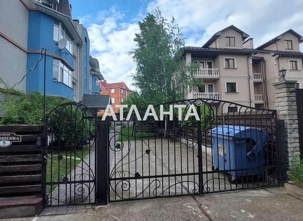 2-кімнатна квартира за адресою вул. Дорошенка (площа 64 м²) - Atlanta.ua - фото 2