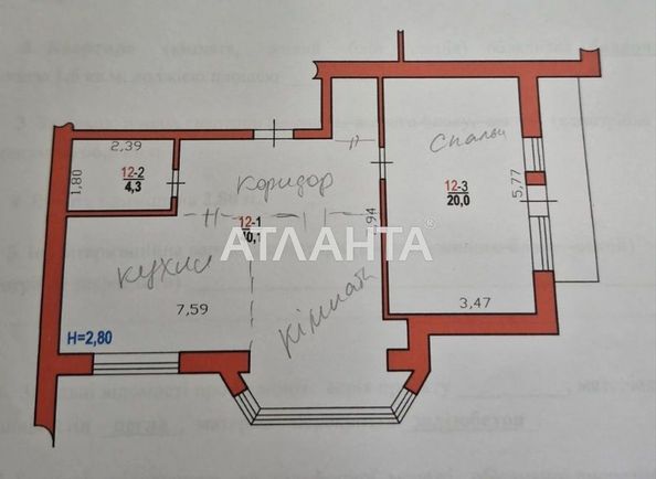 2-кімнатна квартира за адресою вул. Дорошенка (площа 64 м²) - Atlanta.ua - фото 20