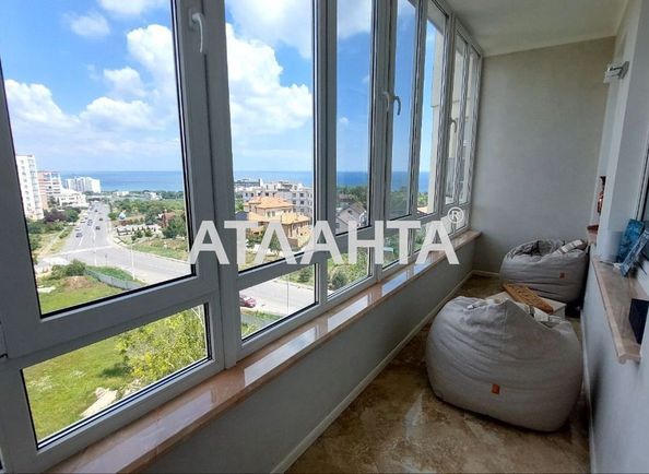 3-комнатная квартира по адресу ул. Парковая (площадь 150 м²) - Atlanta.ua