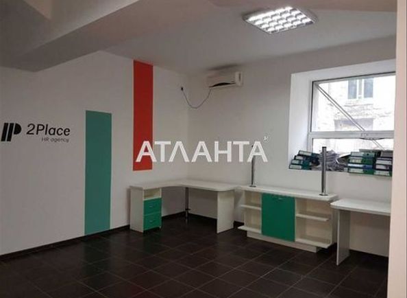 Коммерческая недвижимость по адресу ул. Пушкинская (площадь 186,9 м²) - Atlanta.ua - фото 4