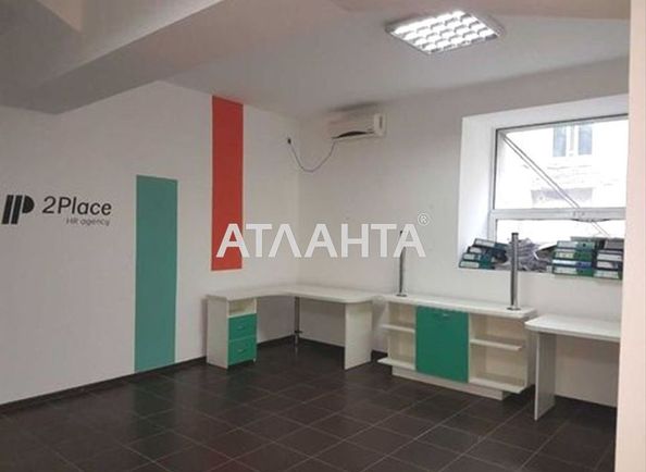 Коммерческая недвижимость по адресу ул. Пушкинская (площадь 186,9 м²) - Atlanta.ua - фото 5