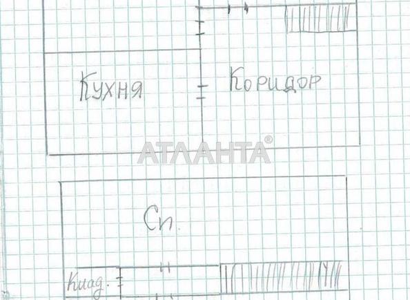 Будинок (площа 90 м²) - Atlanta.ua - фото 14