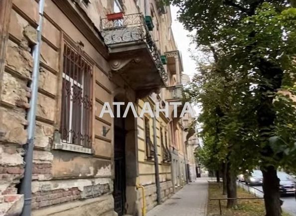 1-комнатная квартира по адресу ул. Лисенка (площадь 41,6 м²) - Atlanta.ua