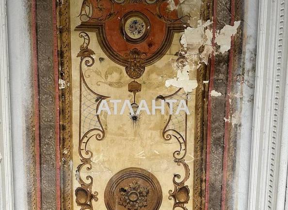 1-комнатная квартира по адресу ул. Лисенка (площадь 41,6 м²) - Atlanta.ua - фото 14