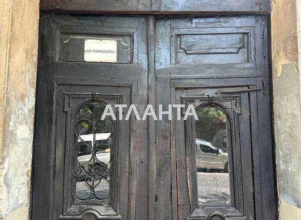 1-комнатная квартира по адресу ул. Лисенка (площадь 41,6 м²) - Atlanta.ua - фото 16