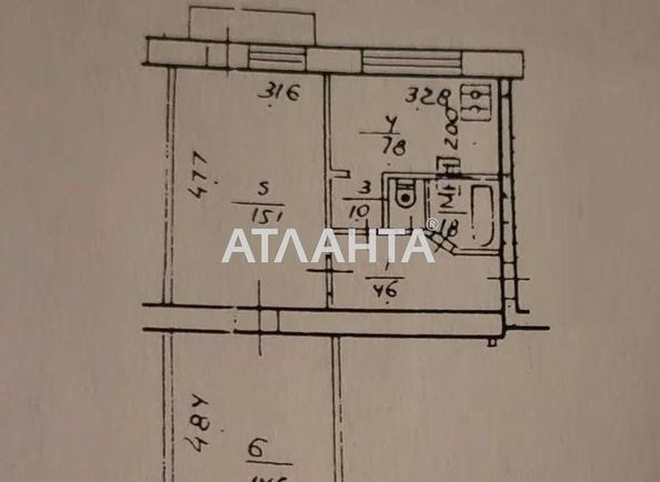 2-кімнатна квартира за адресою вул. Метрологічна (площа 46 м²) - Atlanta.ua - фото 8