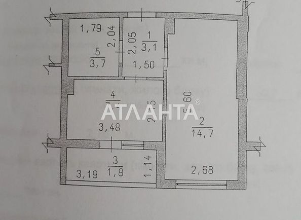 1-кімнатна квартира за адресою вул. Проїзна (площа 31 м²) - Atlanta.ua - фото 2