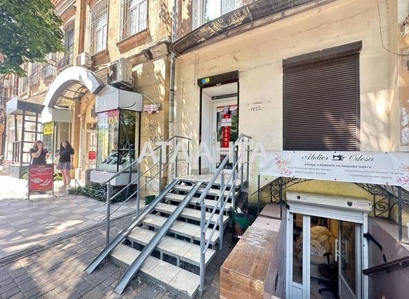 Комерційна нерухомість за адресою вул. Катерининська (площа 54 м²) - Atlanta.ua